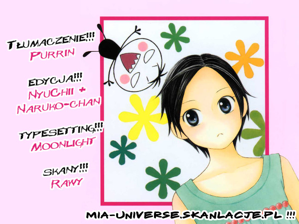 eensy-weensy Monster 第1页