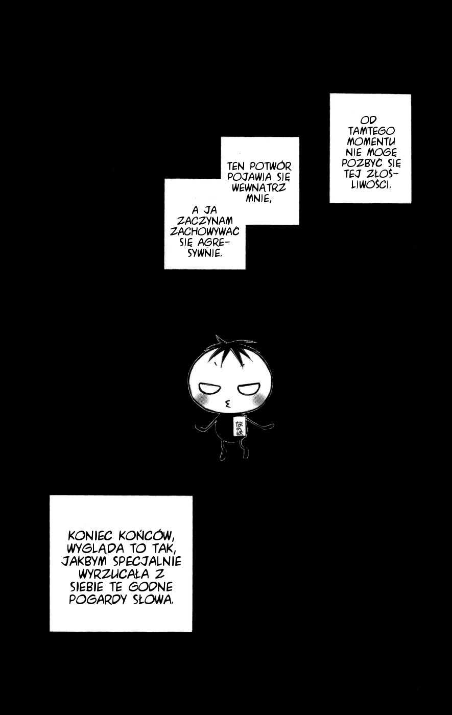 eensy-weensy Monster Vol. 1 Ch. 1 第31页