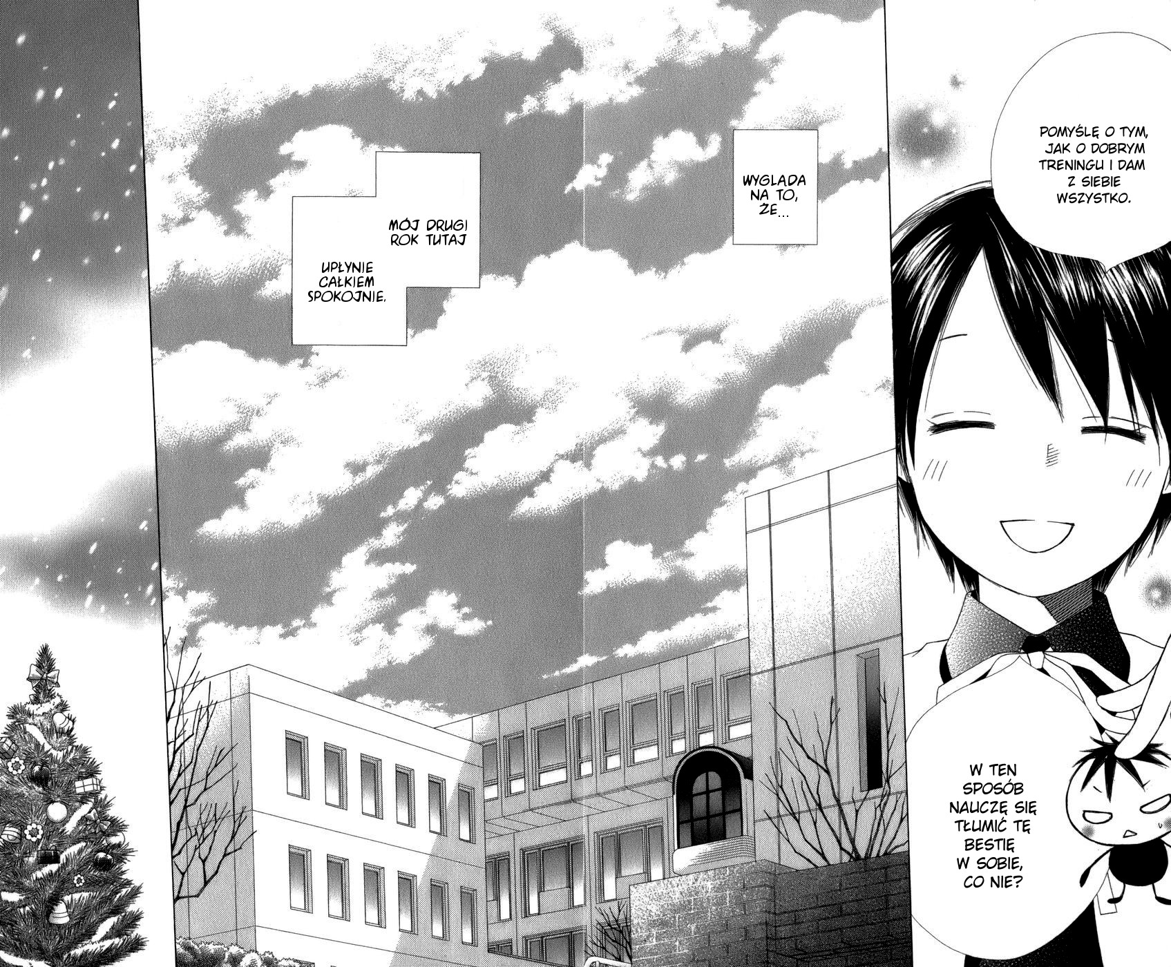 eensy-weensy Monster Vol. 1 Ch. 1 第34页