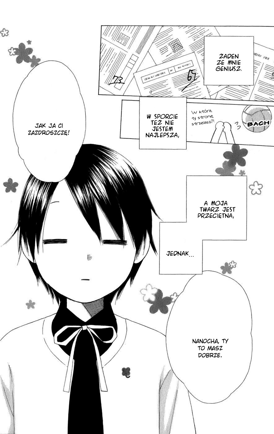 eensy-weensy Monster Vol. 1 Ch. 1 第10页
