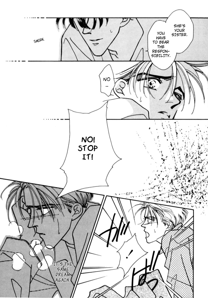 Itaike na Bokura Vol. 1 Ch. 4 第10页
