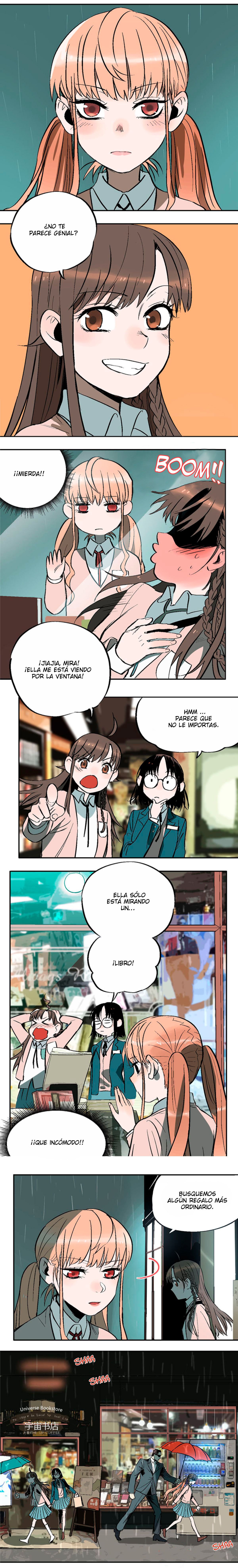 Hertz Around You 第4页
