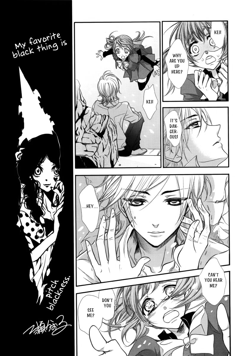Kami-sama no Sonata God's Sonata 第40页