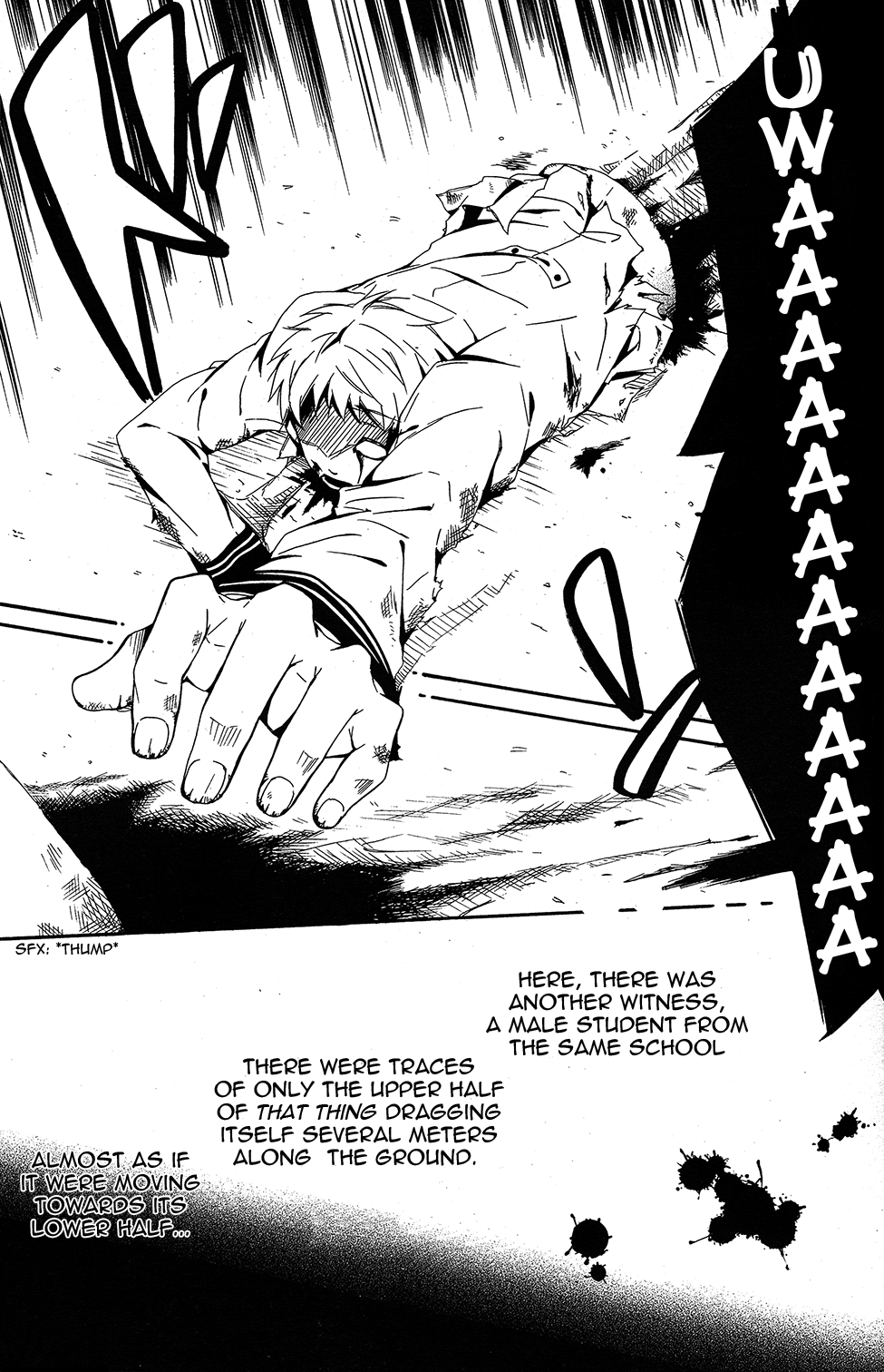 Shuuen no Shiori Lonely Hide and Seek (1) 第13页