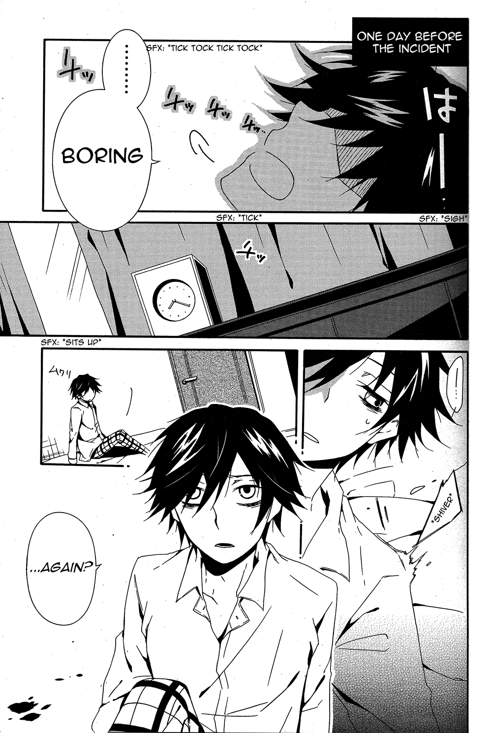 Shuuen no Shiori Lonely Hide and Seek (1) 第19页