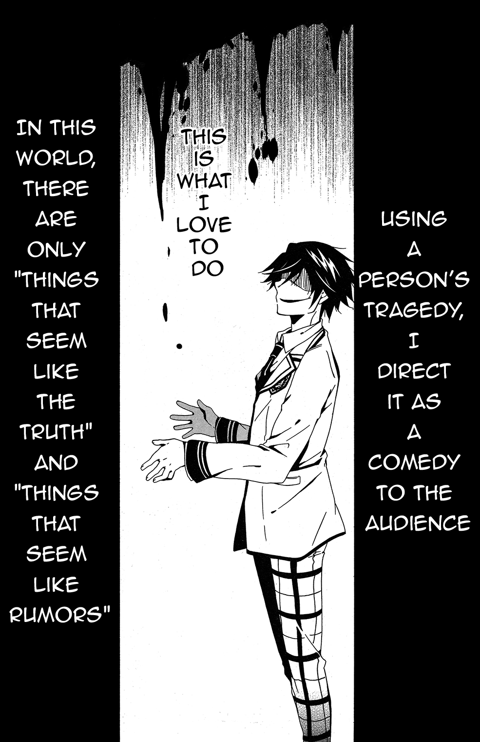 Shuuen no Shiori Lonely Hide and Seek (1) 第37页