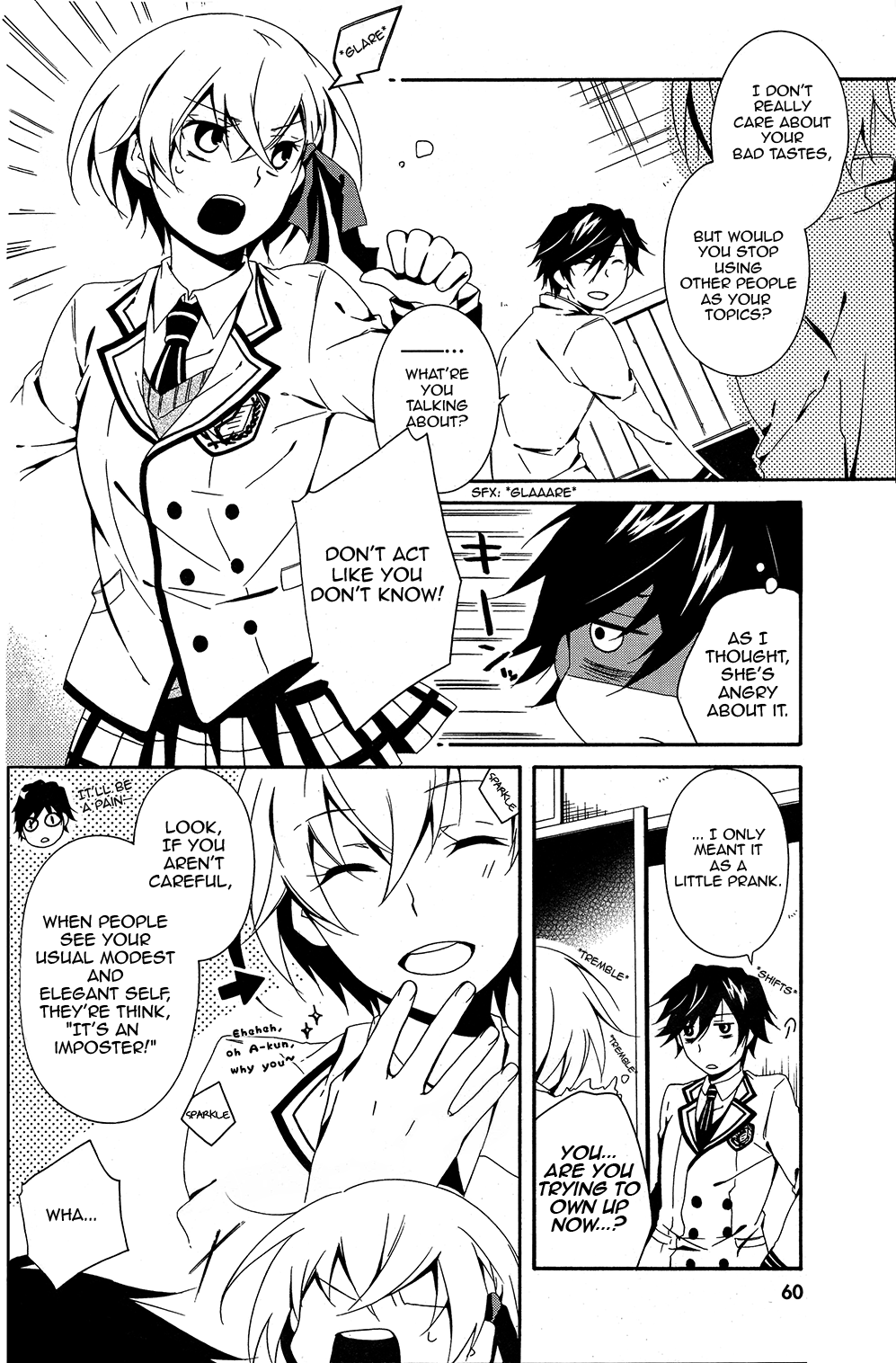 Shuuen no Shiori Lonely Hide and Seek (1) 第41页