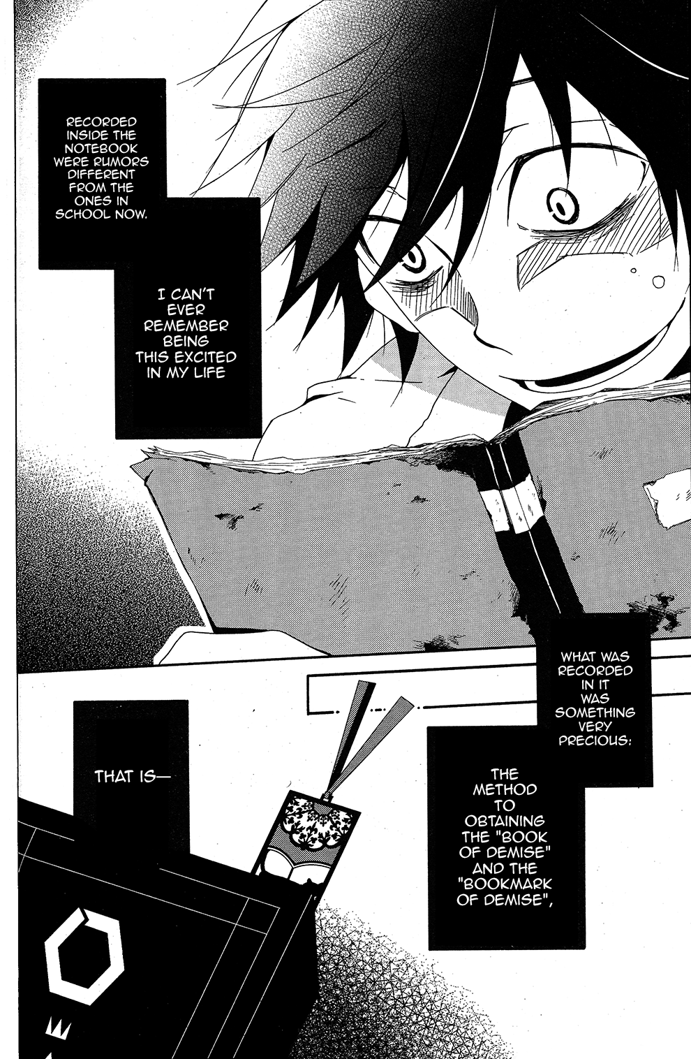 Shuuen no Shiori Lonely Hide and Seek (1) 第52页