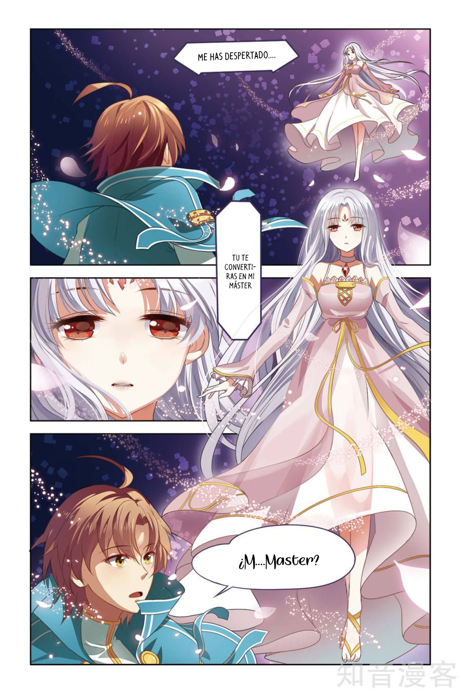 Level Up Máster 第4页