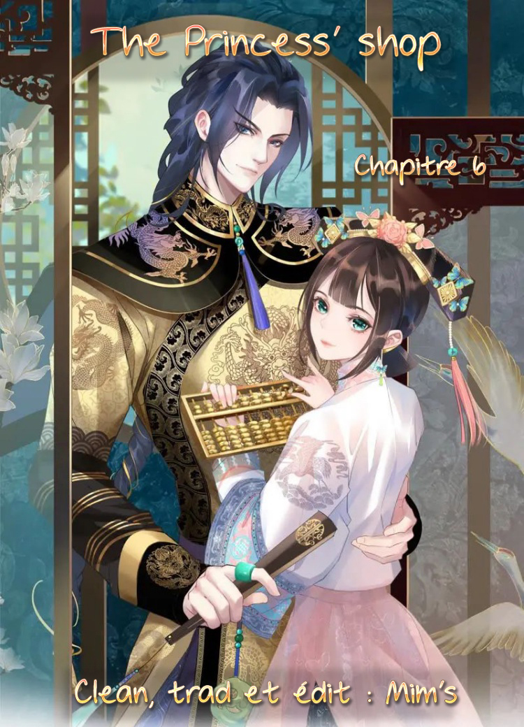 Princess, Don't Ruin Your Public Persona! Ch. 6 第1页