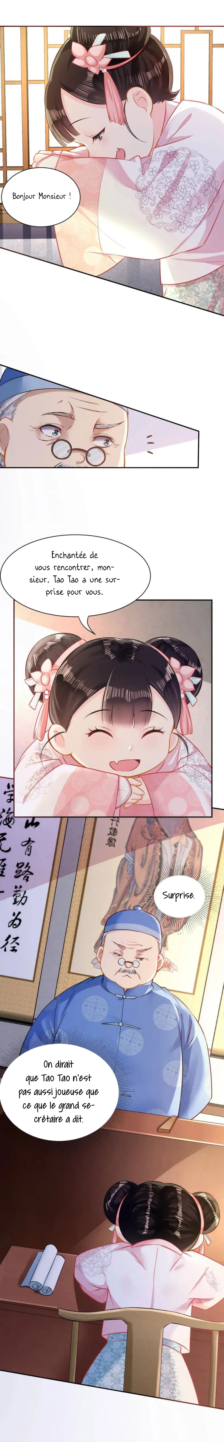 Princess, Don't Ruin Your Public Persona! Ch. 6 第7页