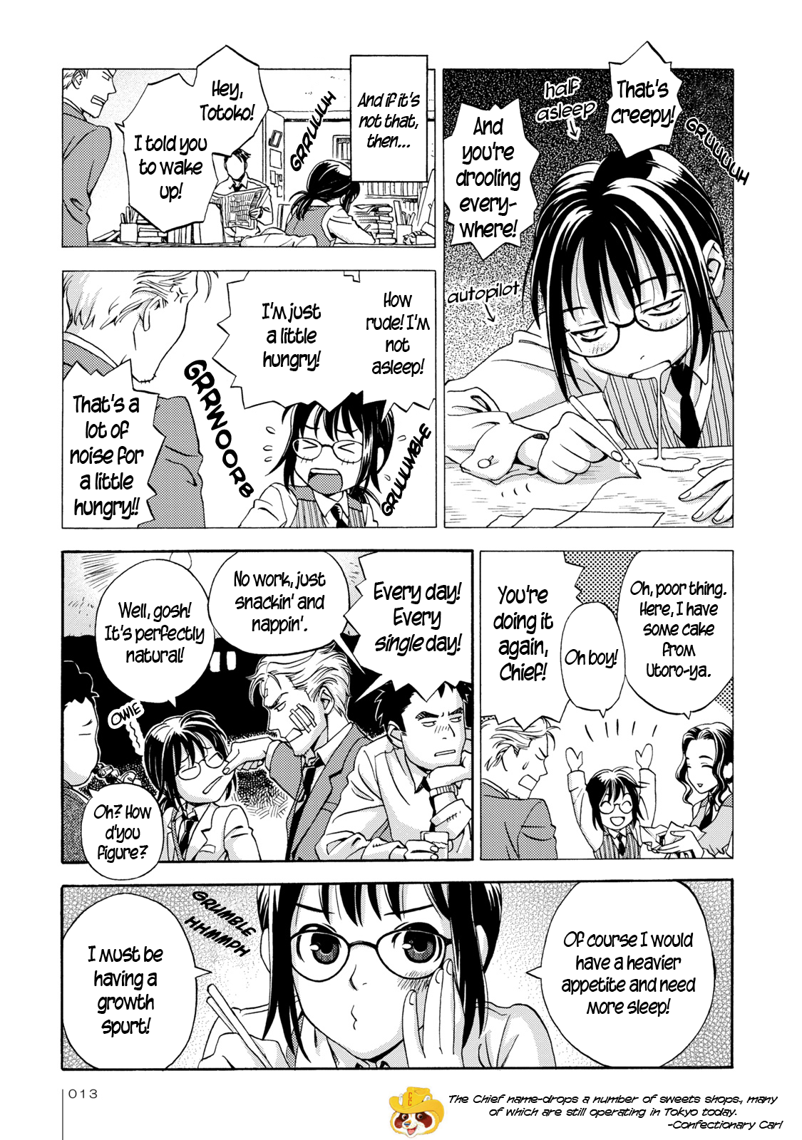 The Adventures of Totoko, Investigative Reporter Totoko Pursues the Midnight Mask, and The Scoop Search 第15页