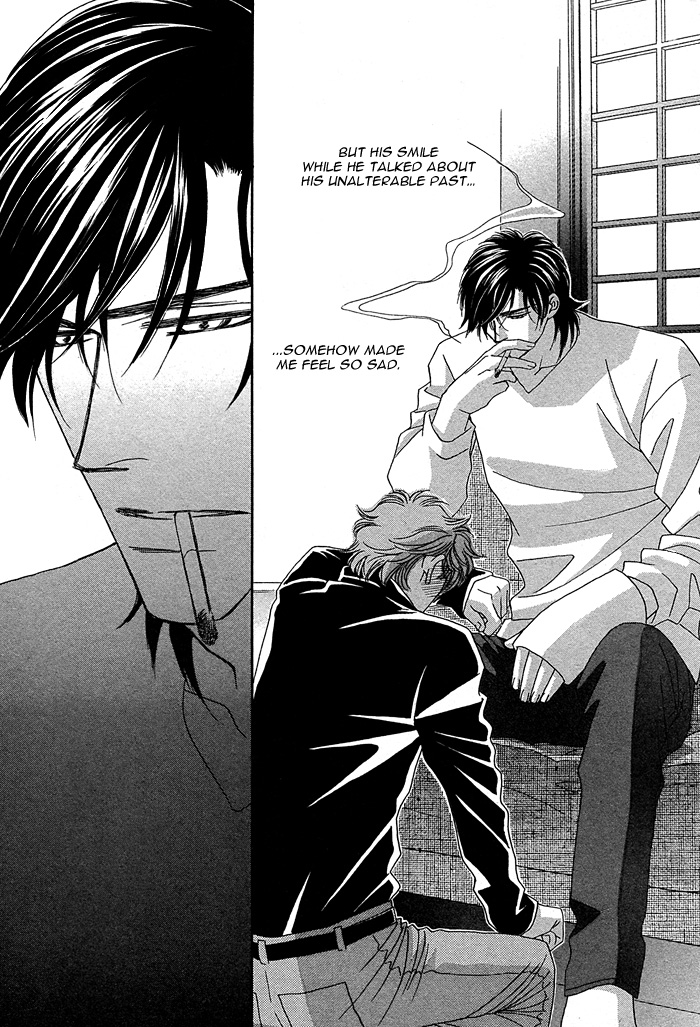 Gravity Eyes Vol. 2 Ch. 5 第11页
