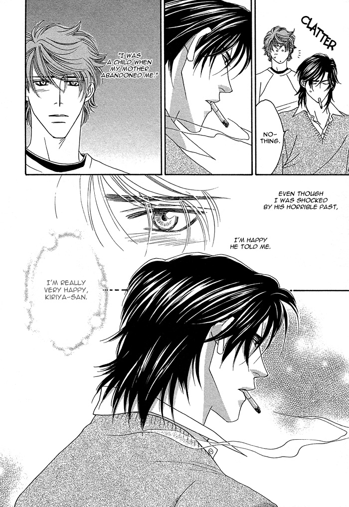 Gravity Eyes Vol. 2 Ch. 5 第14页