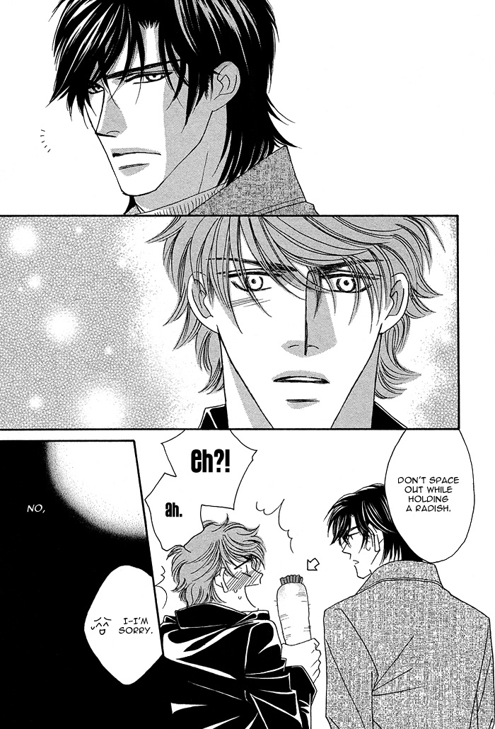 Gravity Eyes Vol. 2 Ch. 5 第19页