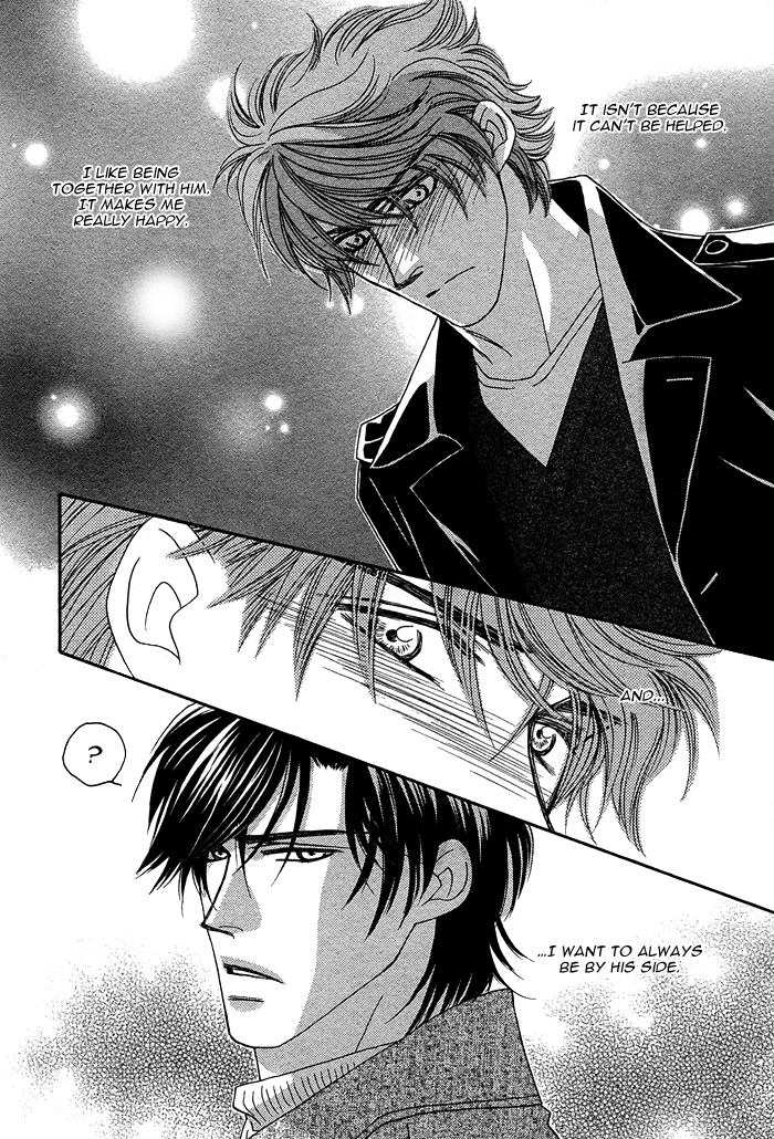 Gravity Eyes Vol. 2 Ch. 5 第20页