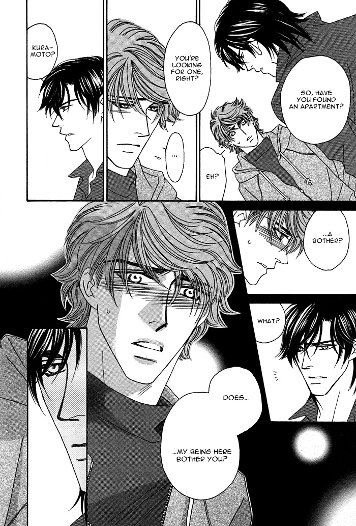 Gravity Eyes Vol. 2 Ch. 5 第24页