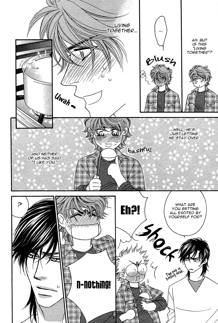 Gravity Eyes Vol. 2 Ch. 5 第36页
