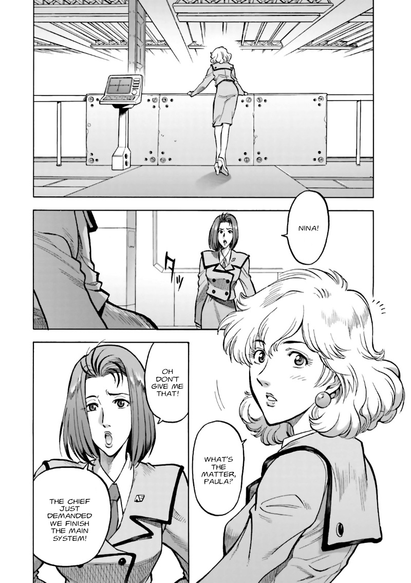 Mobile Suit Gundam 0083 REBELLION A Fomenting Storm 第31页