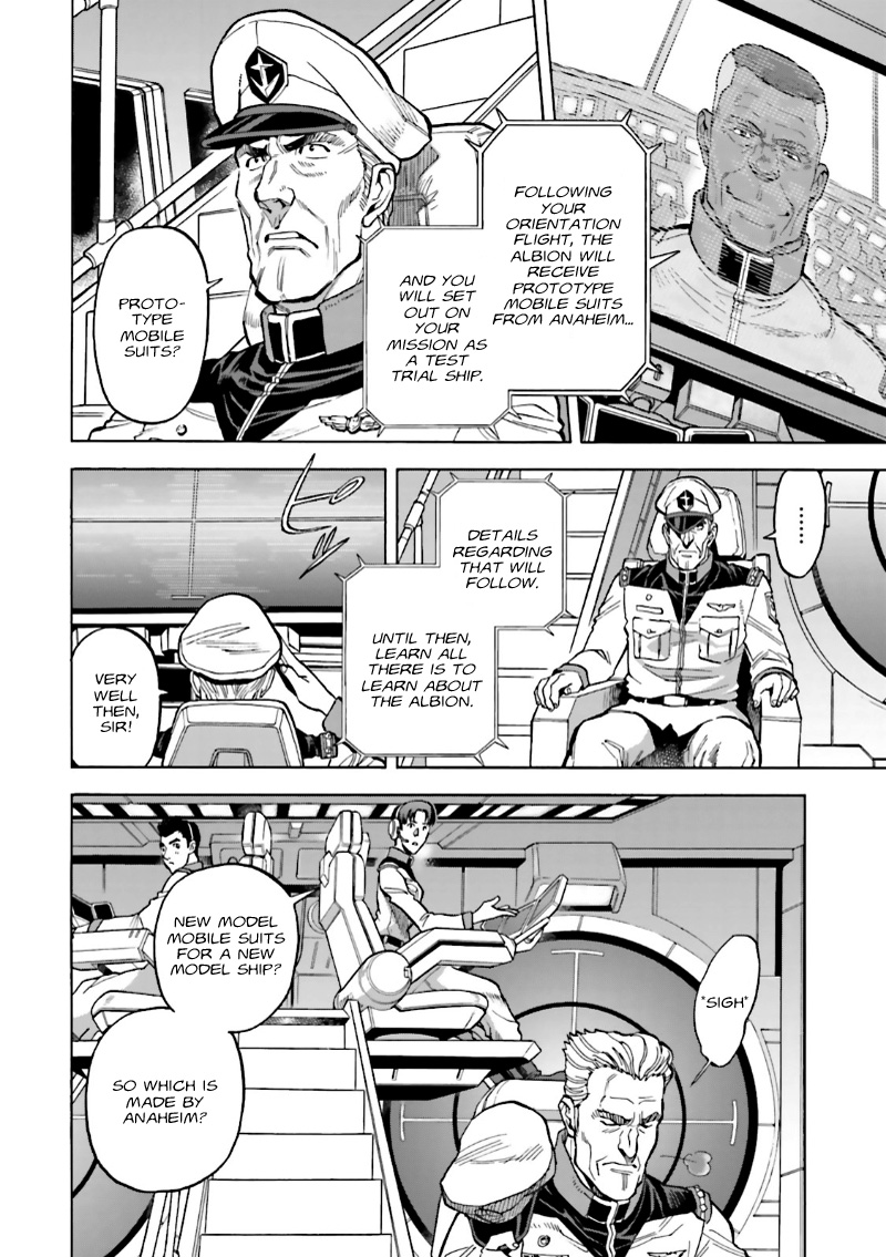 Mobile Suit Gundam 0083 REBELLION A Fomenting Storm 第39页