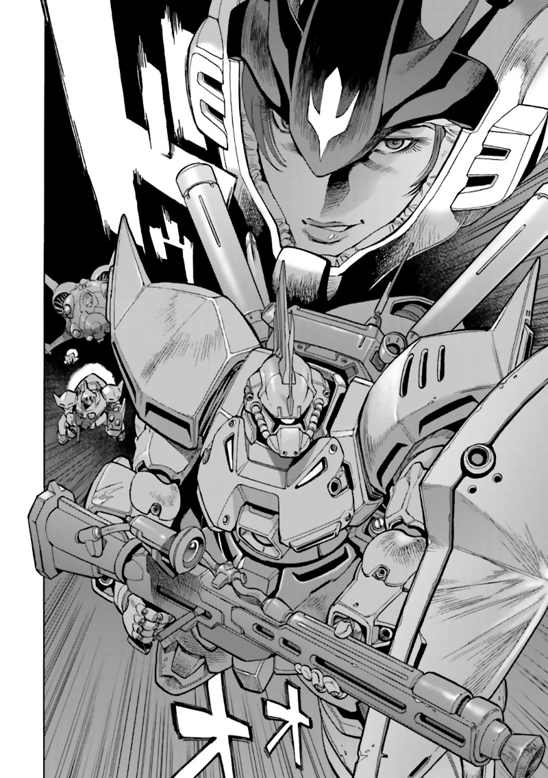 Mobile Suit Gundam 0083 REBELLION A Fomenting Storm 第45页