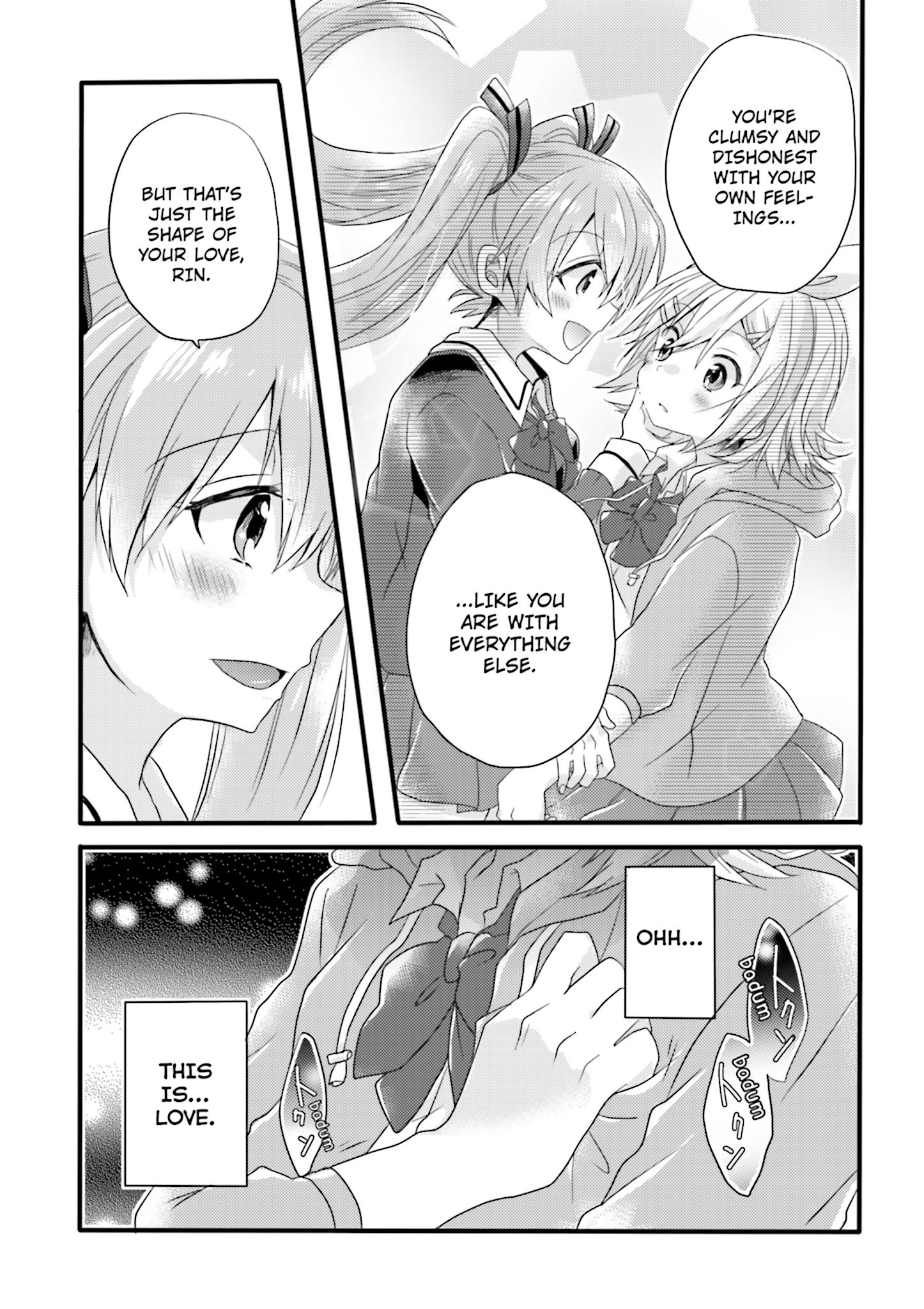Melancholic Vol. 1 Ch. 2 第21页