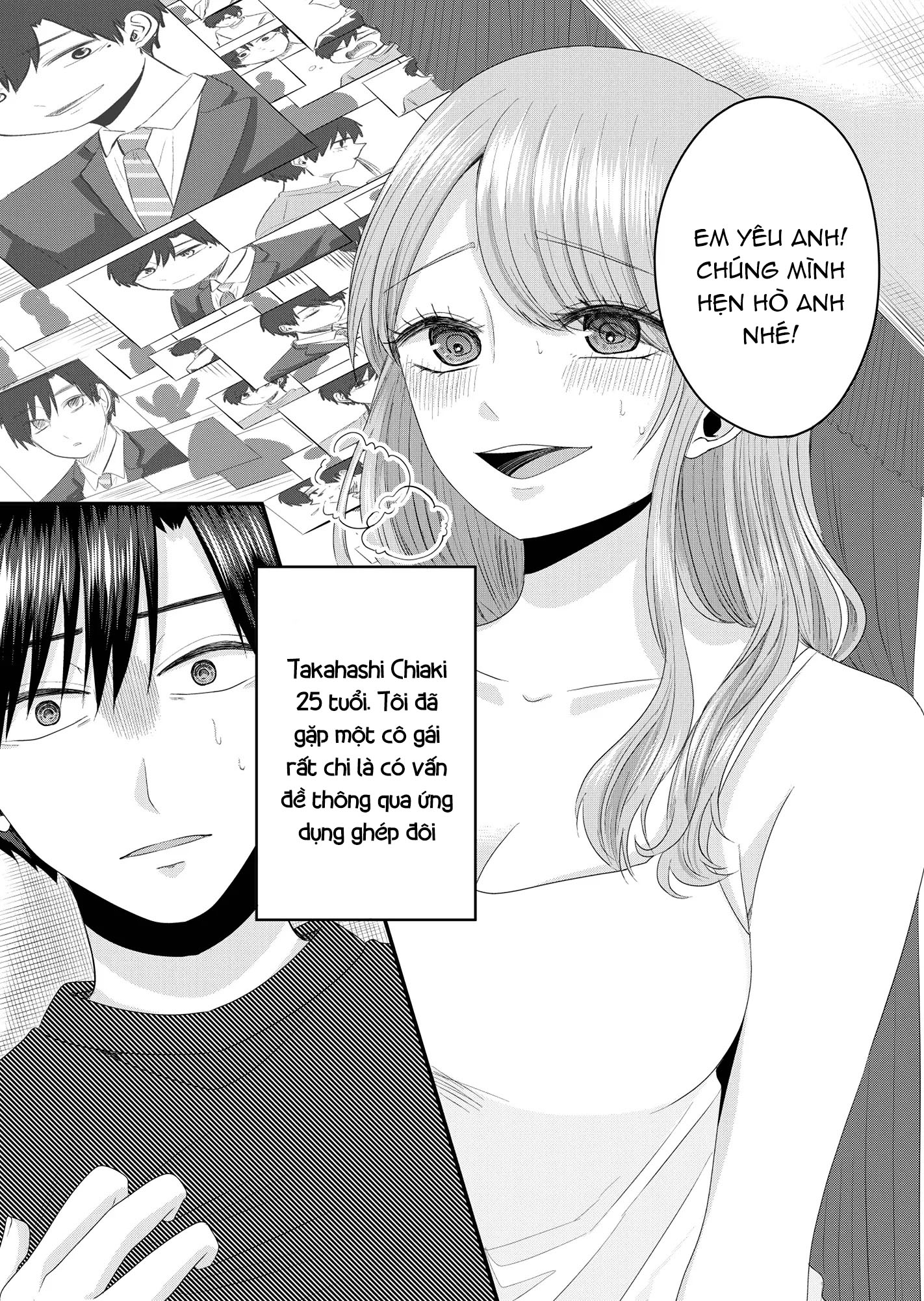 Nanase-san no Koi ga Ijou Nô lệ của công ty mất nhà 第2页