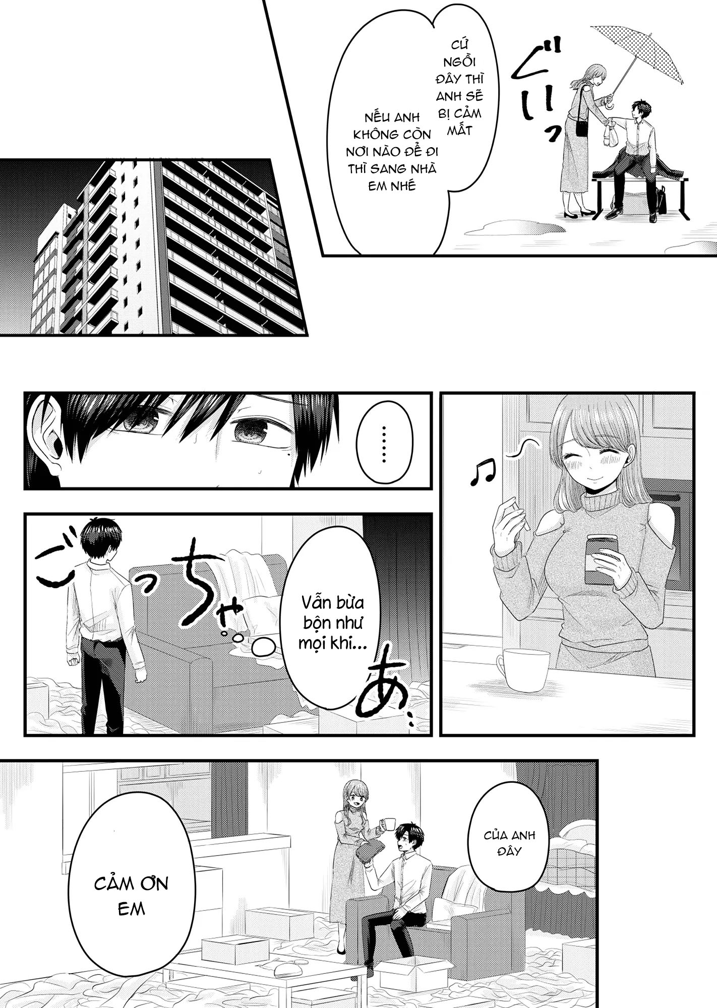 Nanase-san no Koi ga Ijou Nô lệ của công ty mất nhà 第20页
