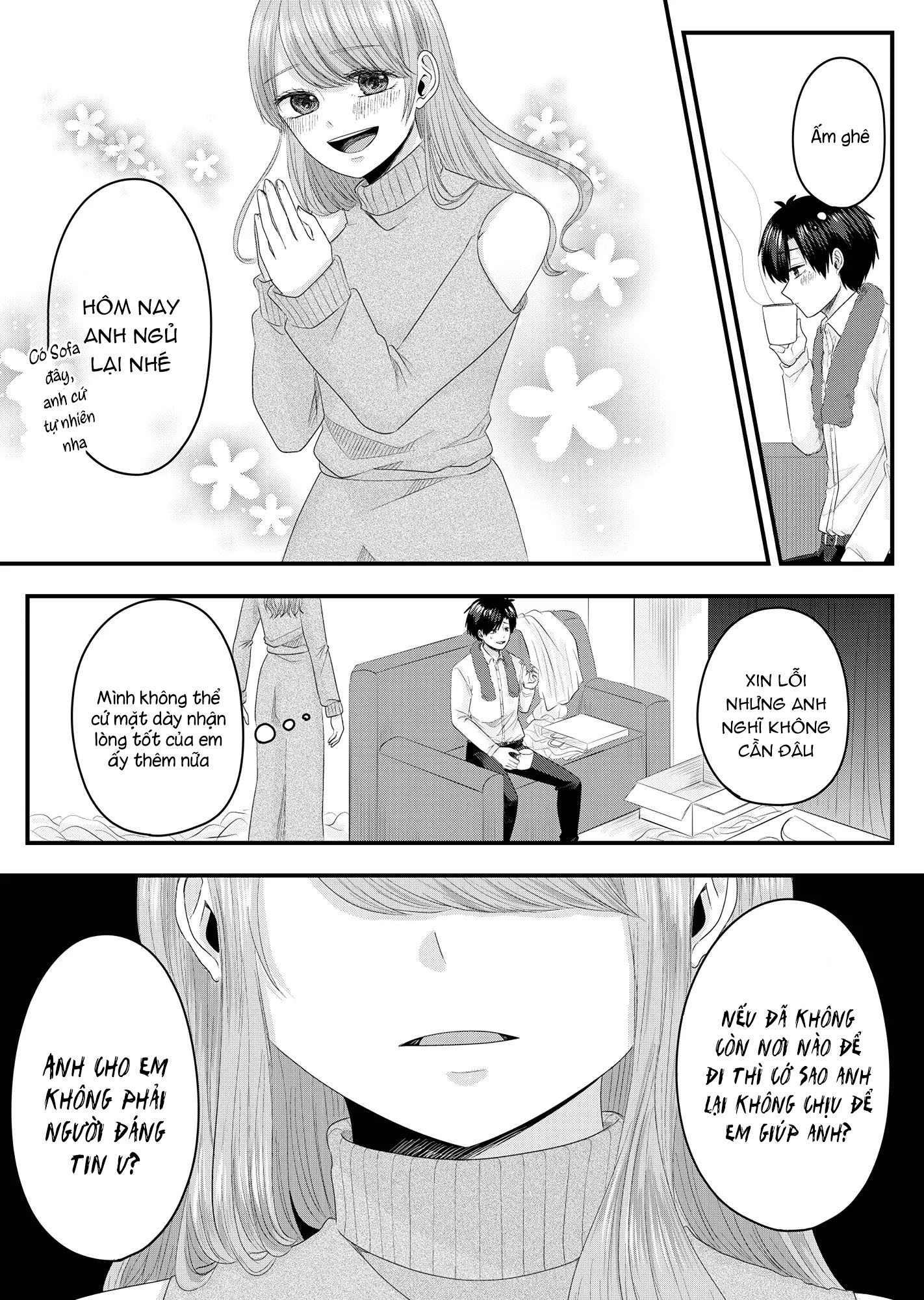 Nanase-san no Koi ga Ijou Nô lệ của công ty mất nhà 第21页