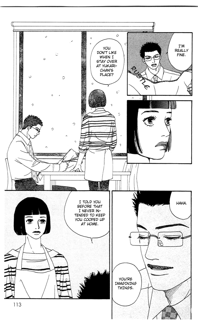 Futago Vol. 1 Ch. 3 第20页