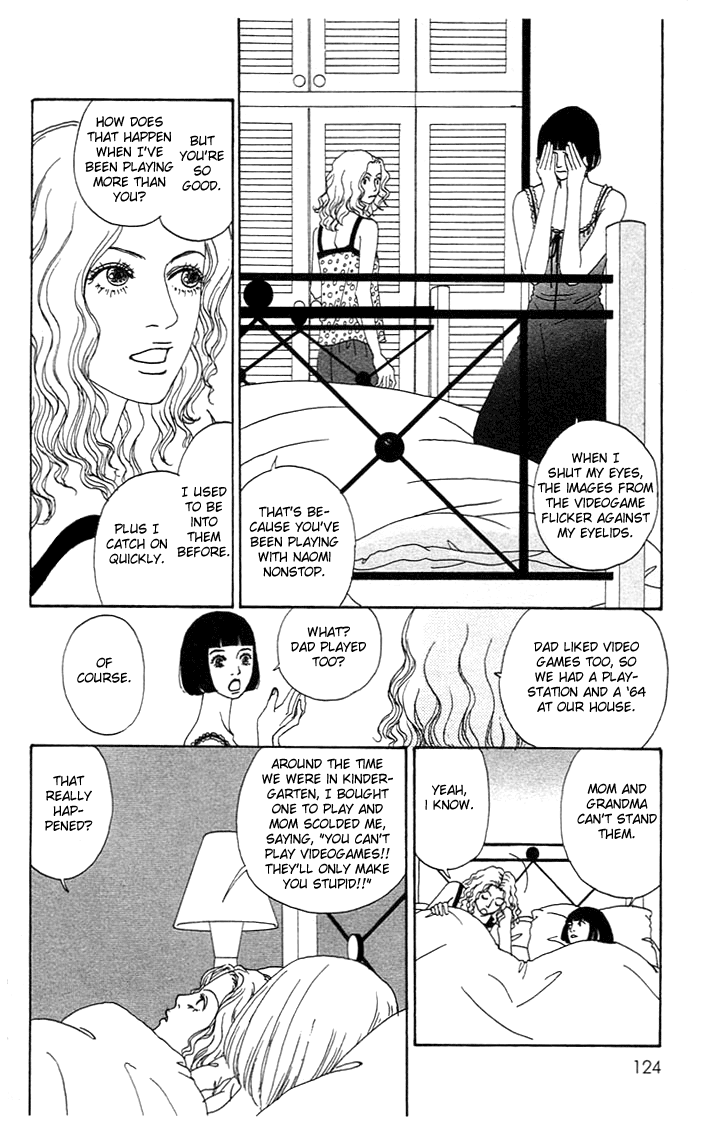 Futago Vol. 1 Ch. 3 第31页