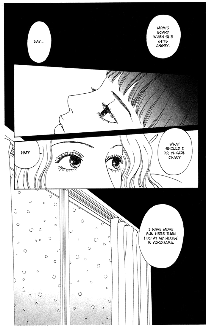 Futago Vol. 1 Ch. 3 第32页