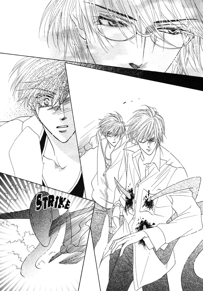 Silver Diamond Vol. 1 Ch. 3 第29页
