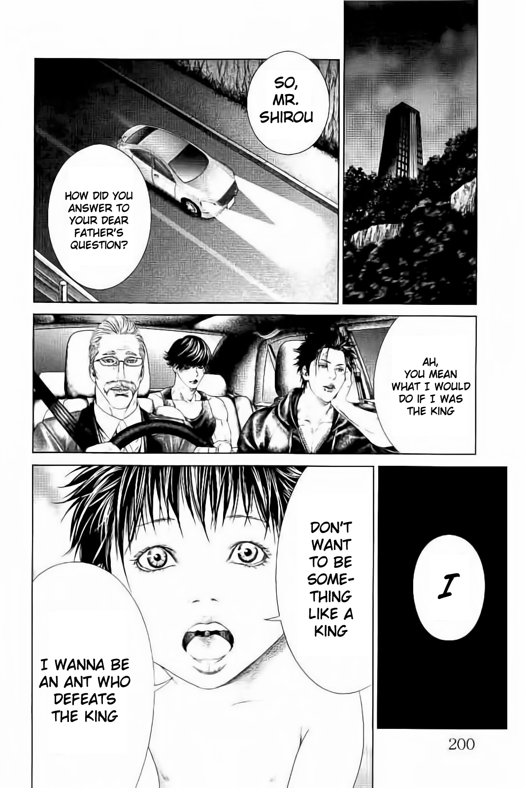 Ari no Ou Prince of the Ants 第63页