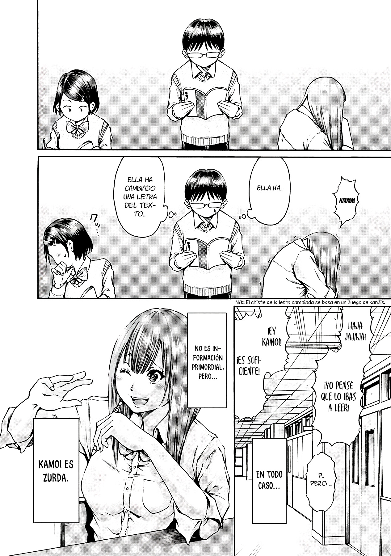 Waza to Miseteru Kamoi-san? Vol. 1 Ch. 4 第11页
