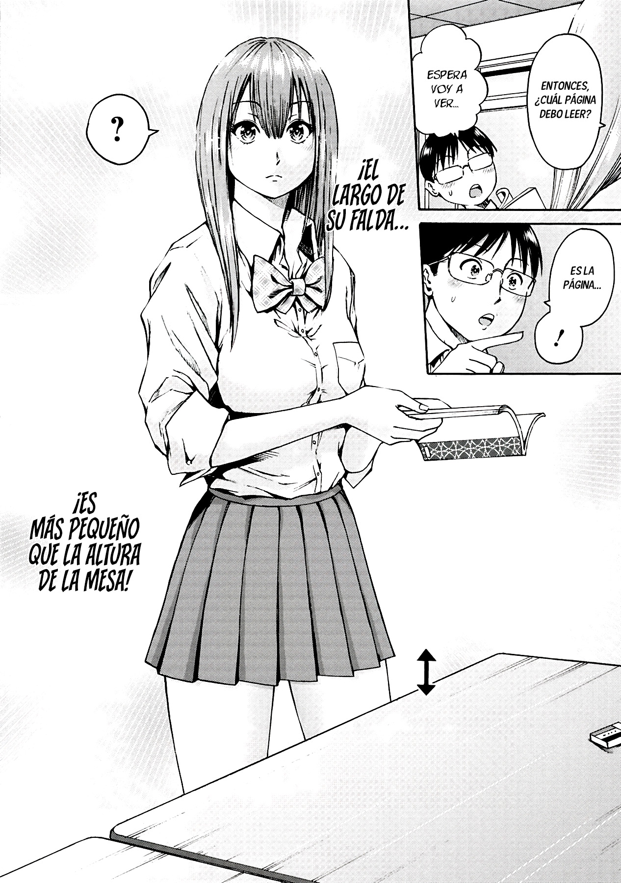 Waza to Miseteru Kamoi-san? Vol. 1 Ch. 4 第5页