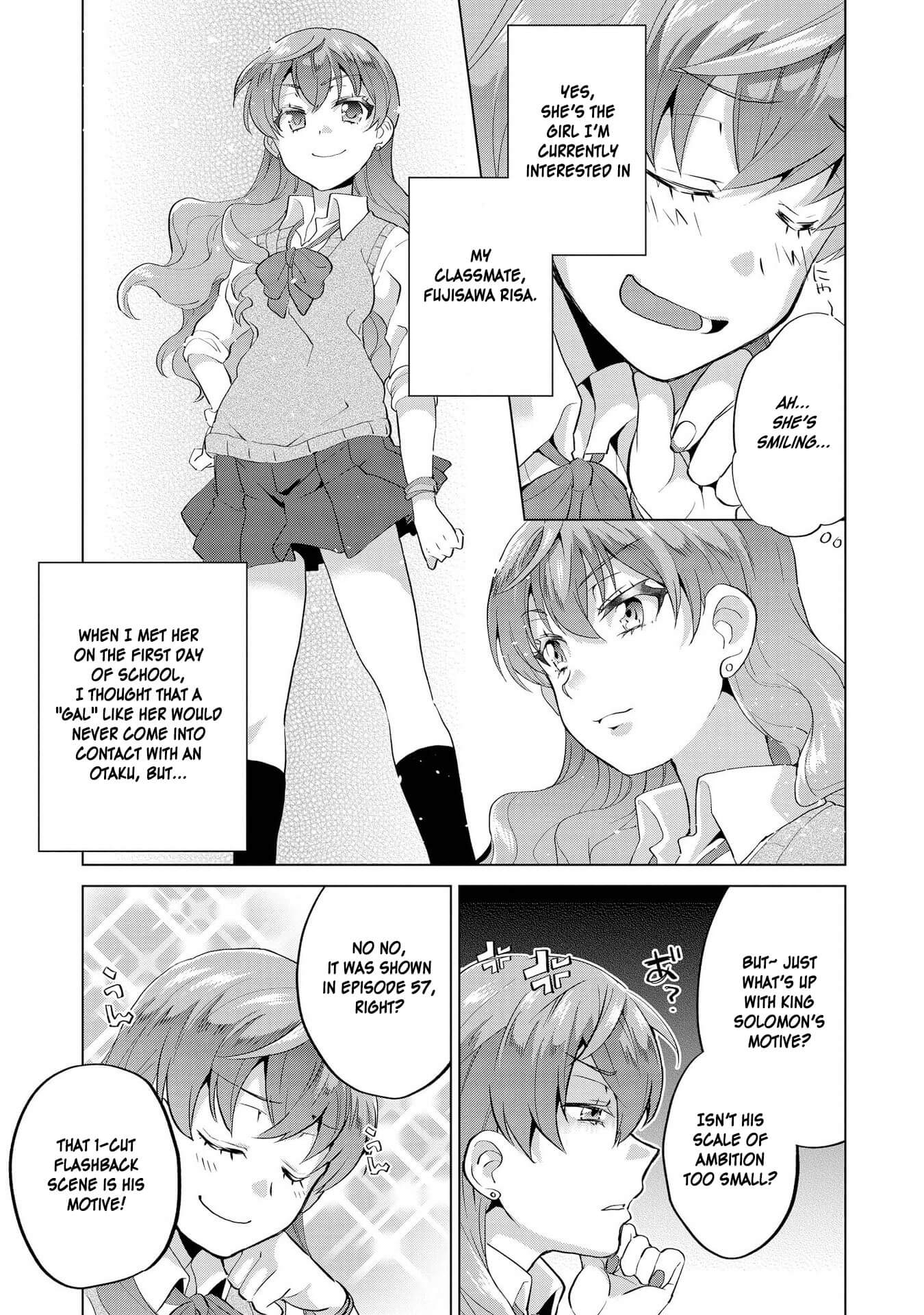 Hyottoshite Gyaru wa Orera ni Yasashii node wa? Anthology Comic 第7页