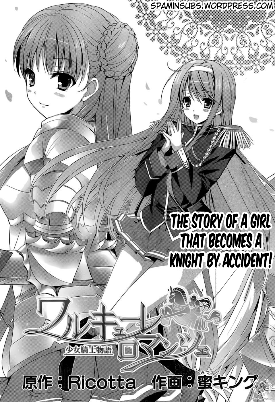 Walkure Romanze - Shoujo Kishi Monogatari 第6页