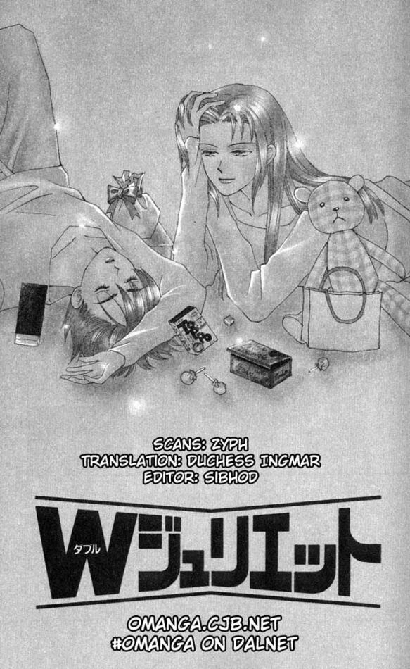 W Juliet Vol. 2 Ch. 5 第4页