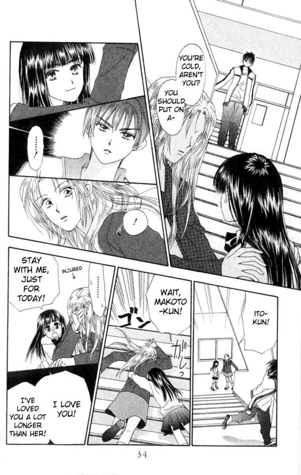 W Juliet Vol. 2 Ch. 5 第33页