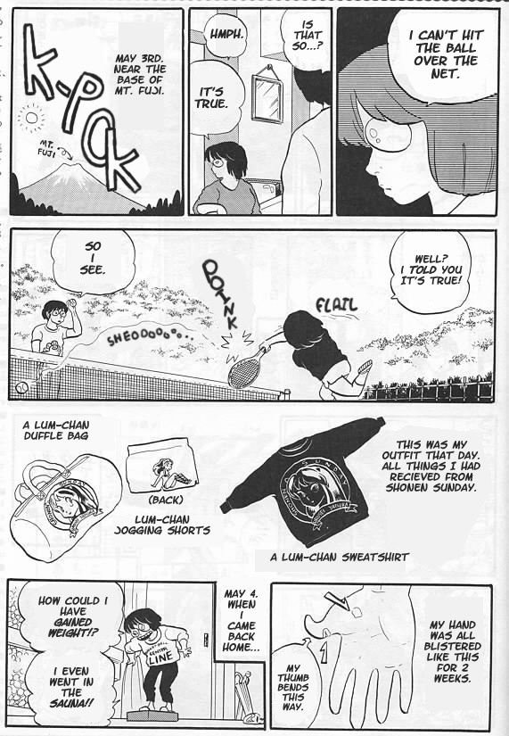Kemo Kobiru no Nikki 第3页
