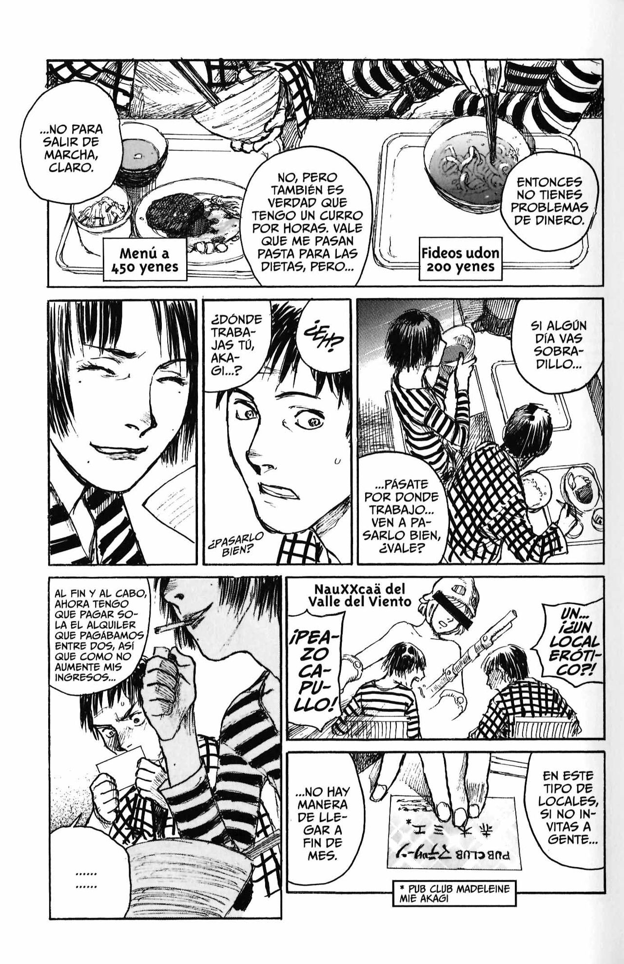 Ohikkoshi Vol. 1 Ch. 1 第15页