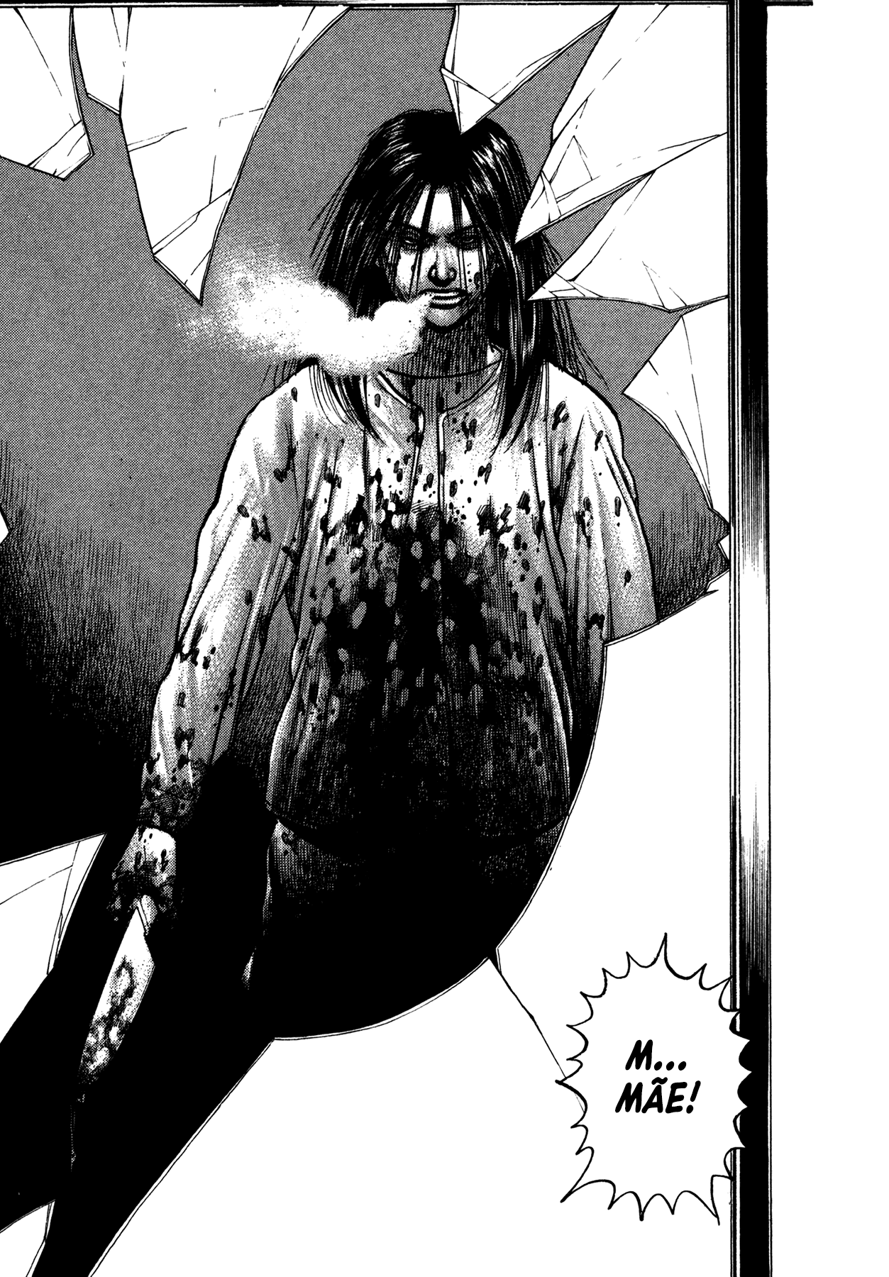 Dokuro Vol. 1 Ch. 3 第18页