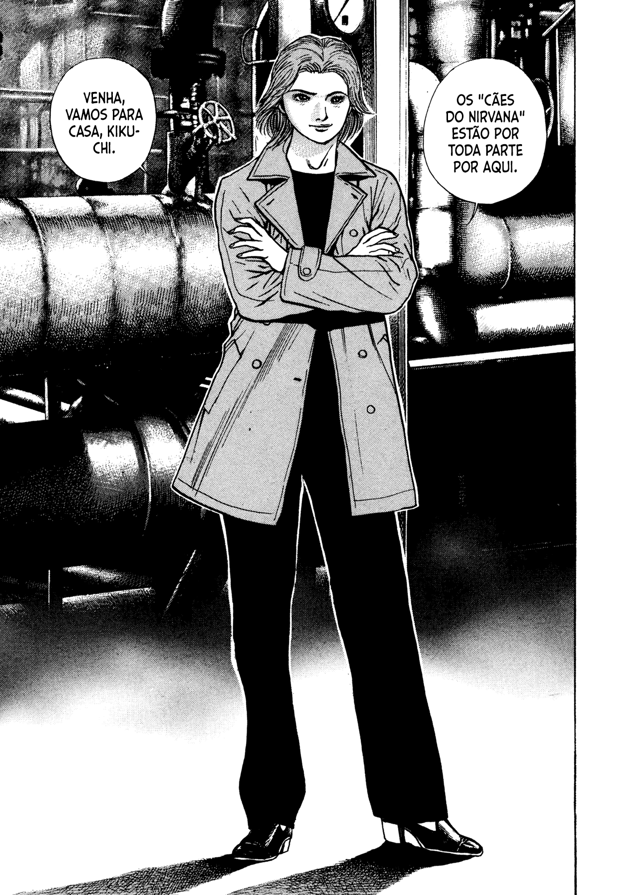 Dokuro Vol. 1 Ch. 3 第24页
