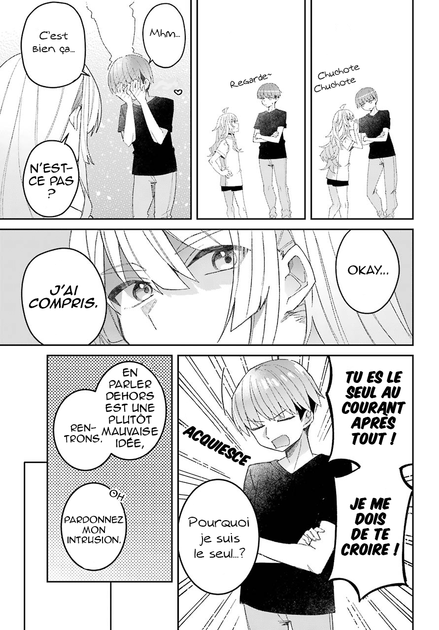 The Unrivaled Mememori-kun Quand je me suis réveillé... 第17页
