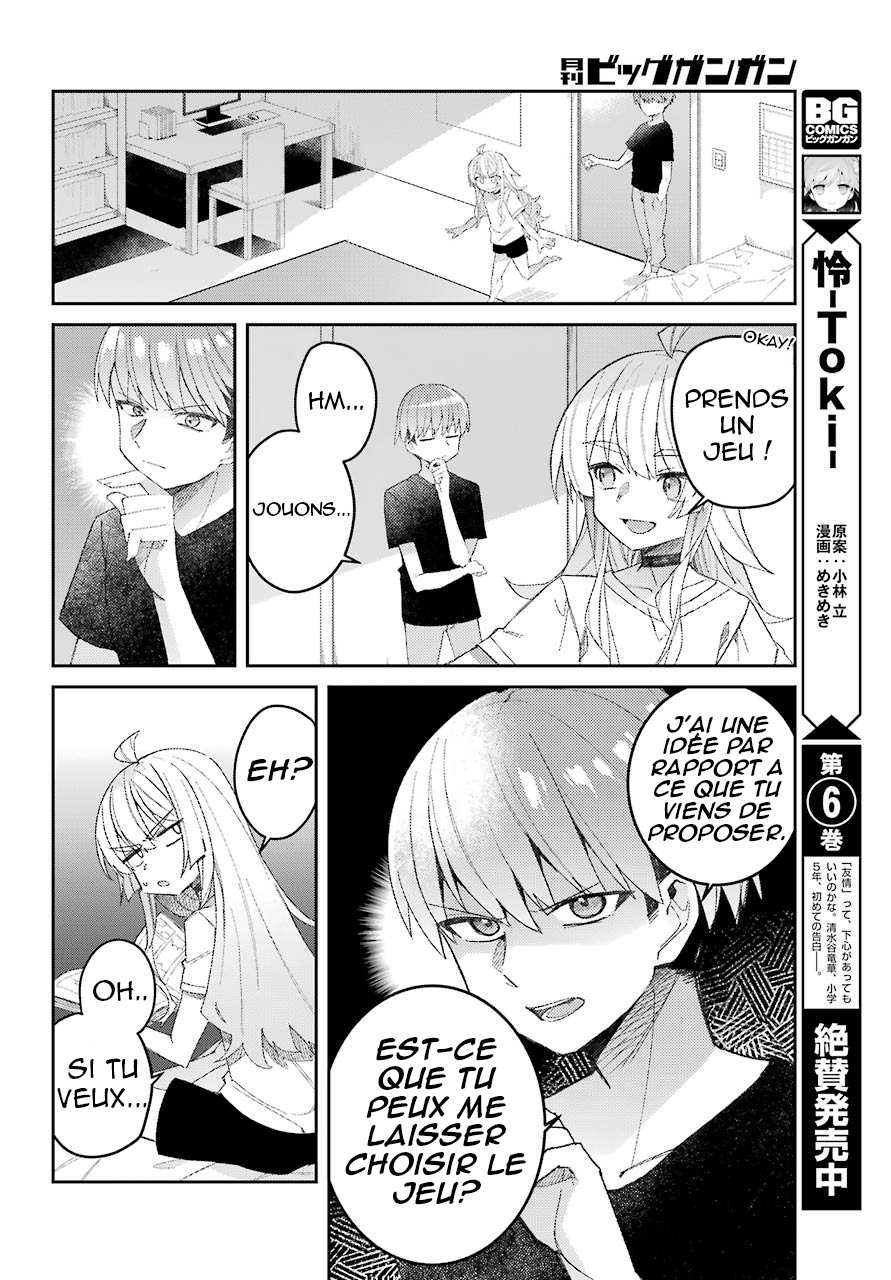 The Unrivaled Mememori-kun Quand je me suis réveillé... 第18页