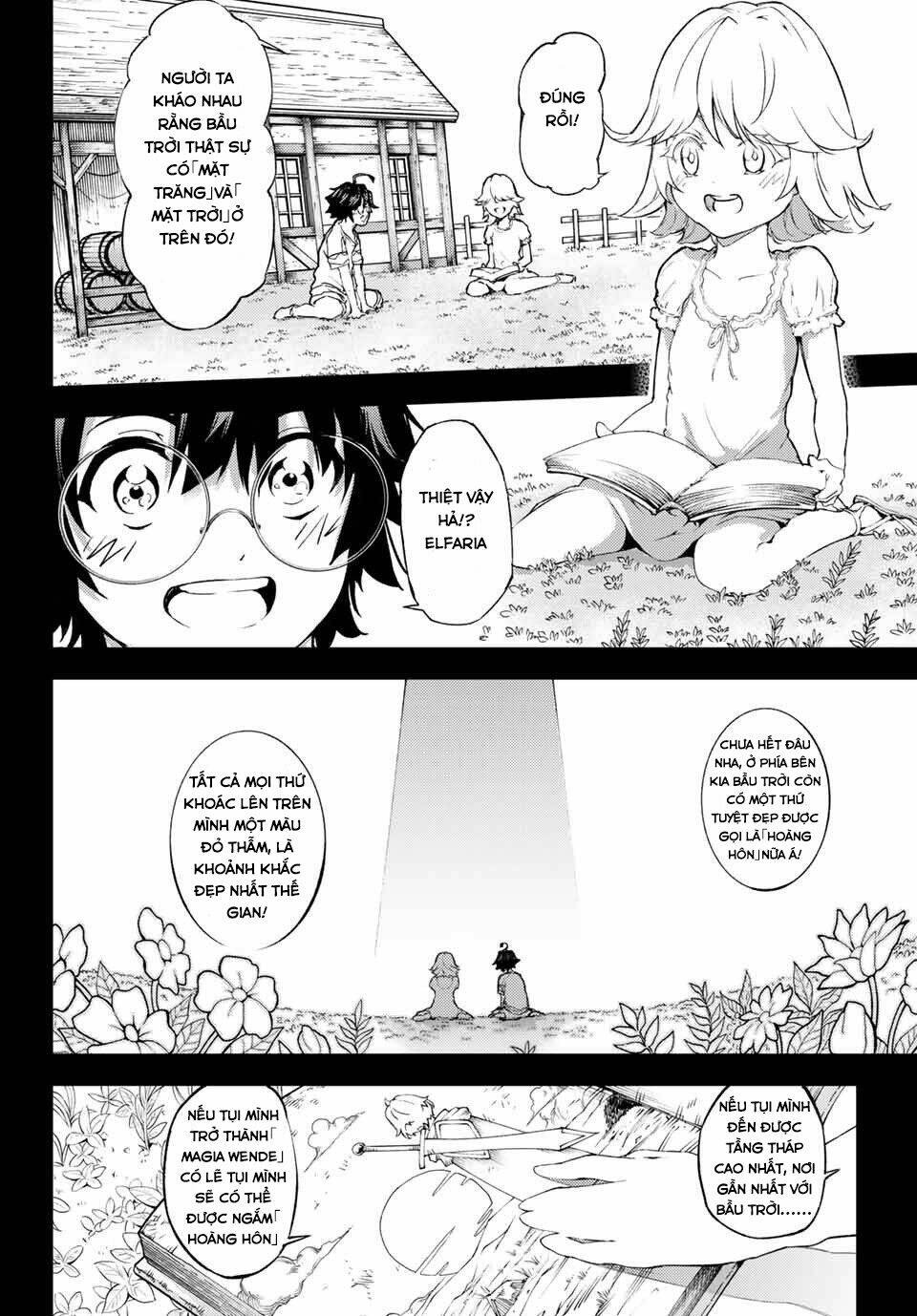 Tsue to Tsurugi no Wistoria Vol. 1 Ch. 1 第24页