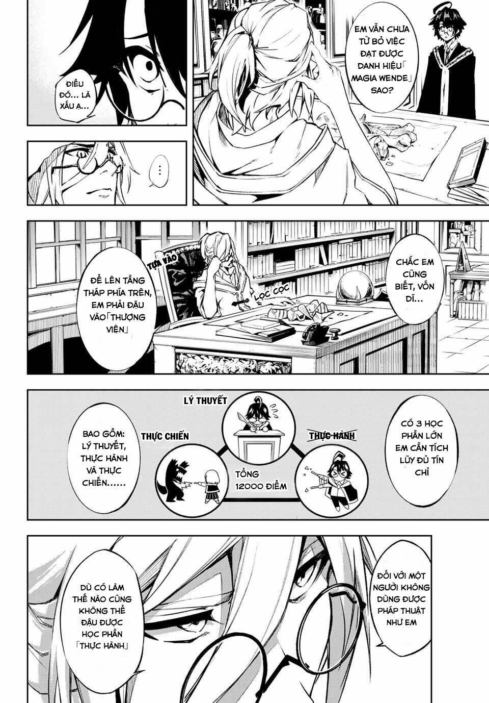 Tsue to Tsurugi no Wistoria Vol. 1 Ch. 1 第30页