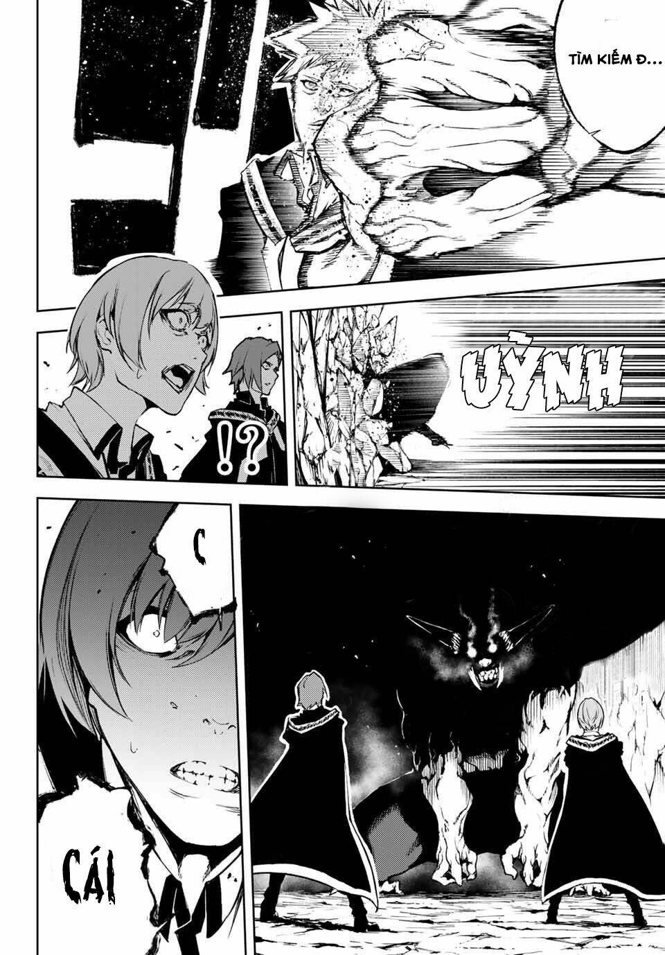 Tsue to Tsurugi no Wistoria Vol. 1 Ch. 1 第40页