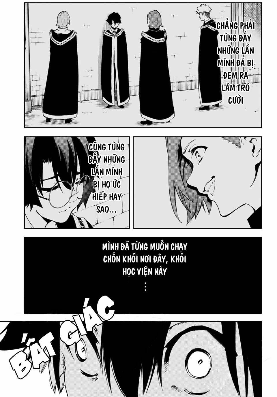 Tsue to Tsurugi no Wistoria Vol. 1 Ch. 1 第47页